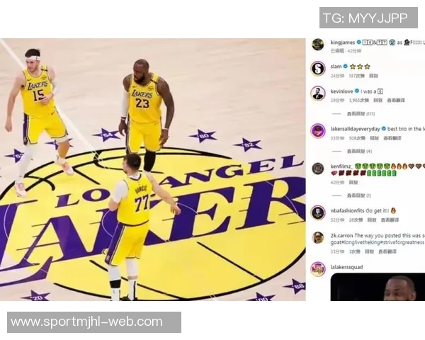 詹姆斯因伤缺席五场湖人新三人组磨合计划面临挑战 詹姆斯因伤缺席五场湖人新三人组磨合计划面临挑战