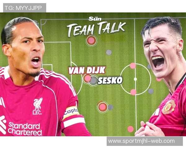 曼联恢复训练双红会首发缺席替补球员积极参与备战