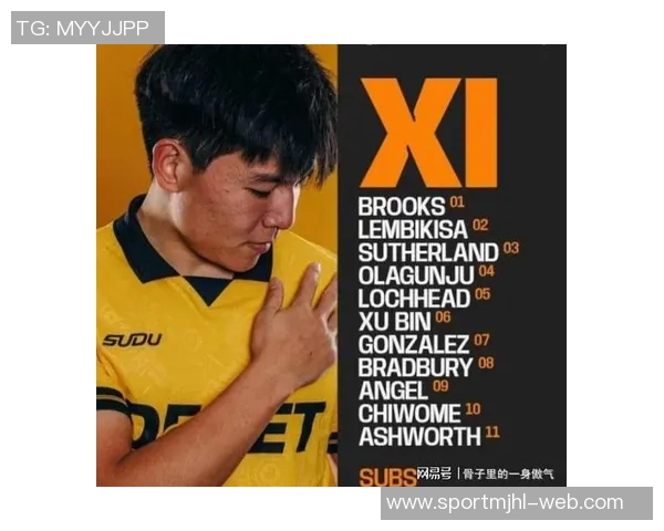 徐彬迅速融入狼队U21节奏原定客战纽卡U21首发出场 徐彬迅速融入狼队U21节奏原定客战纽卡U21首发出场