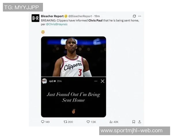 船记:保罗在更衣室中给予布朗米勒建议令人感到欣慰与期待 船记:保罗在更衣室中给予布朗米勒建议令人感到欣慰与期待